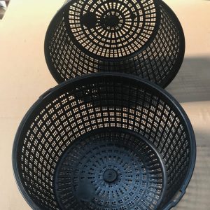 23cm round 3 litre aquatic basket